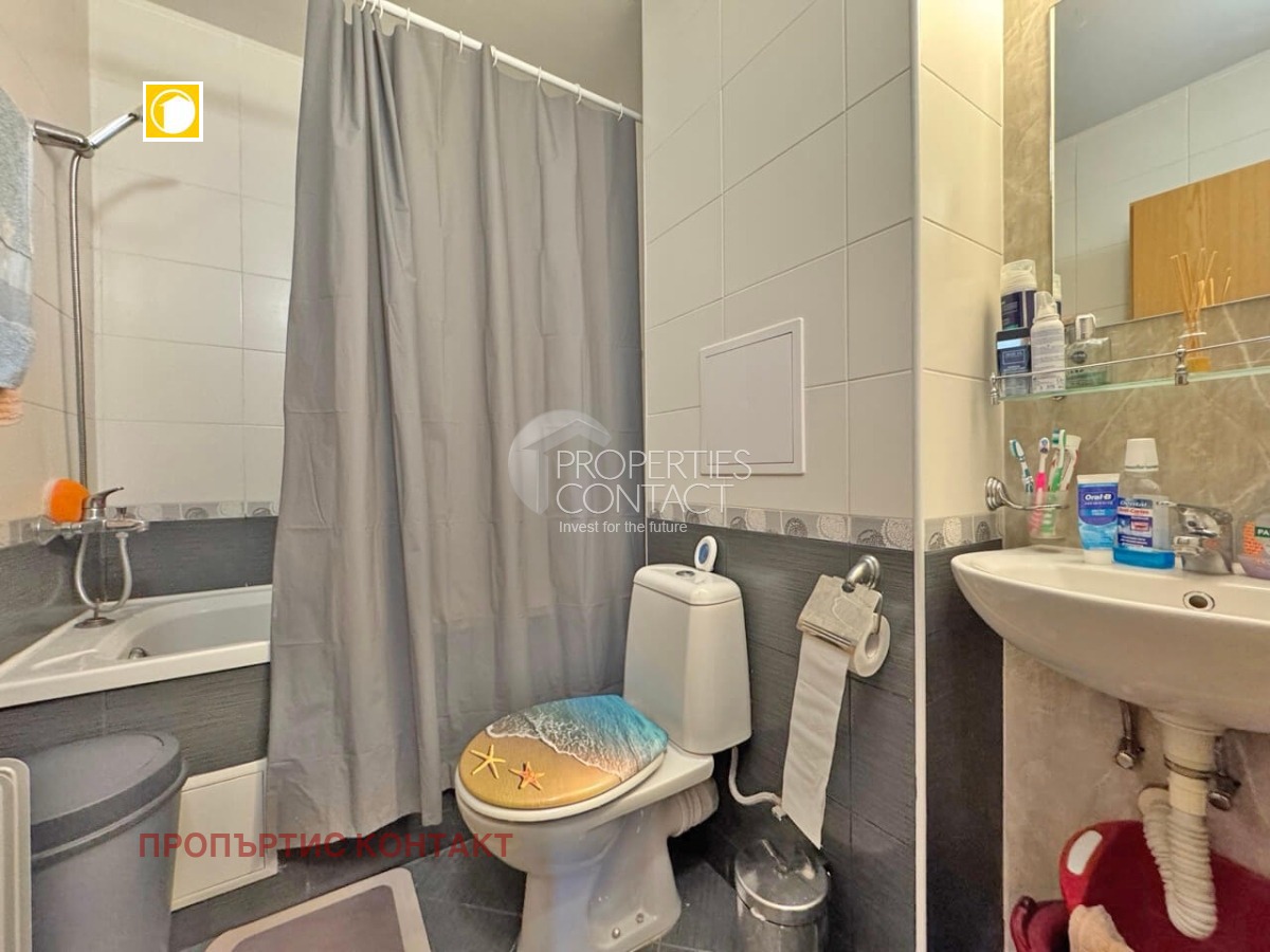 ������� 2-����� | Imot.bg � ����������� 15
