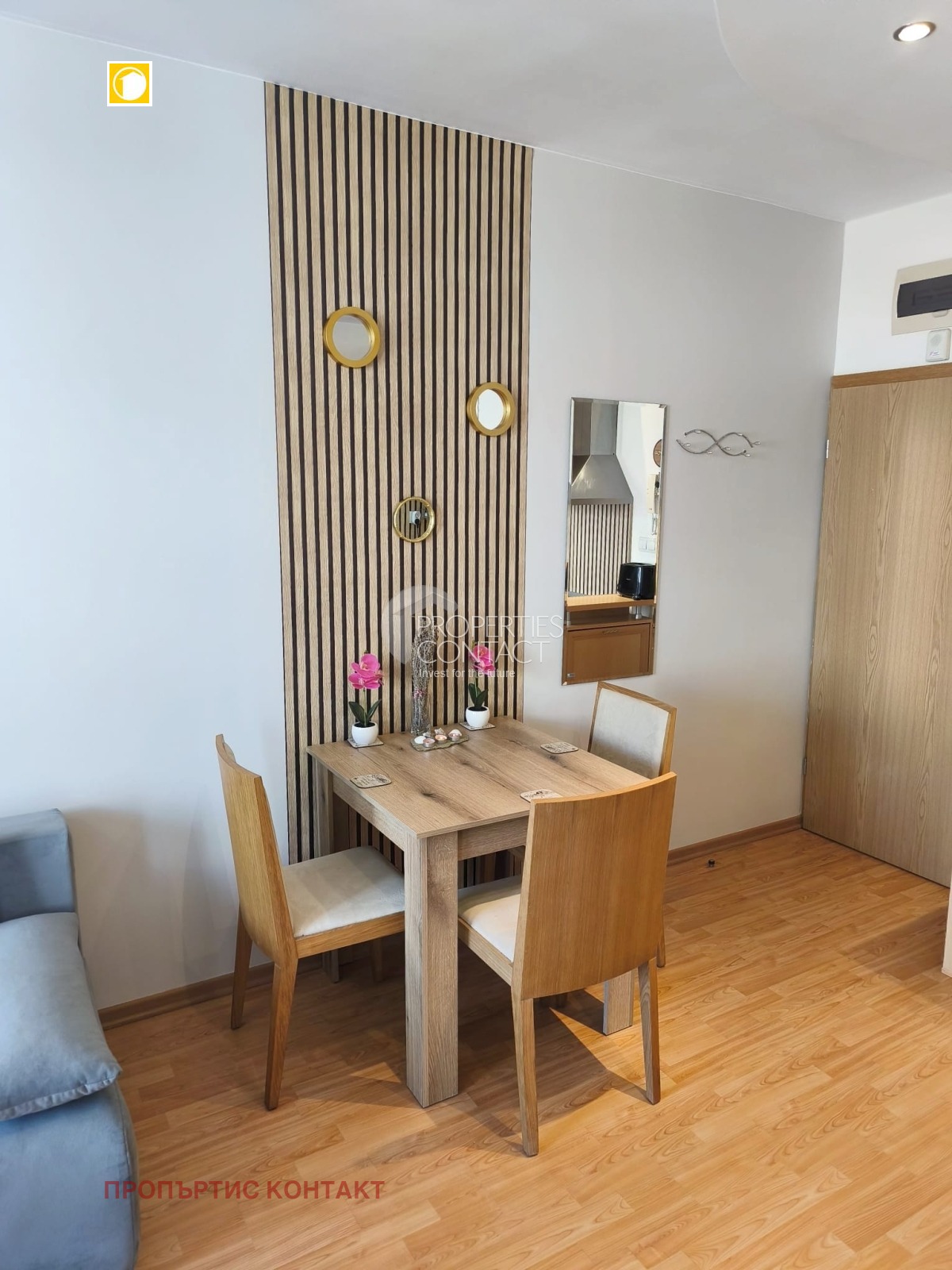 ������� 2-����� | Imot.bg � ����������� 2