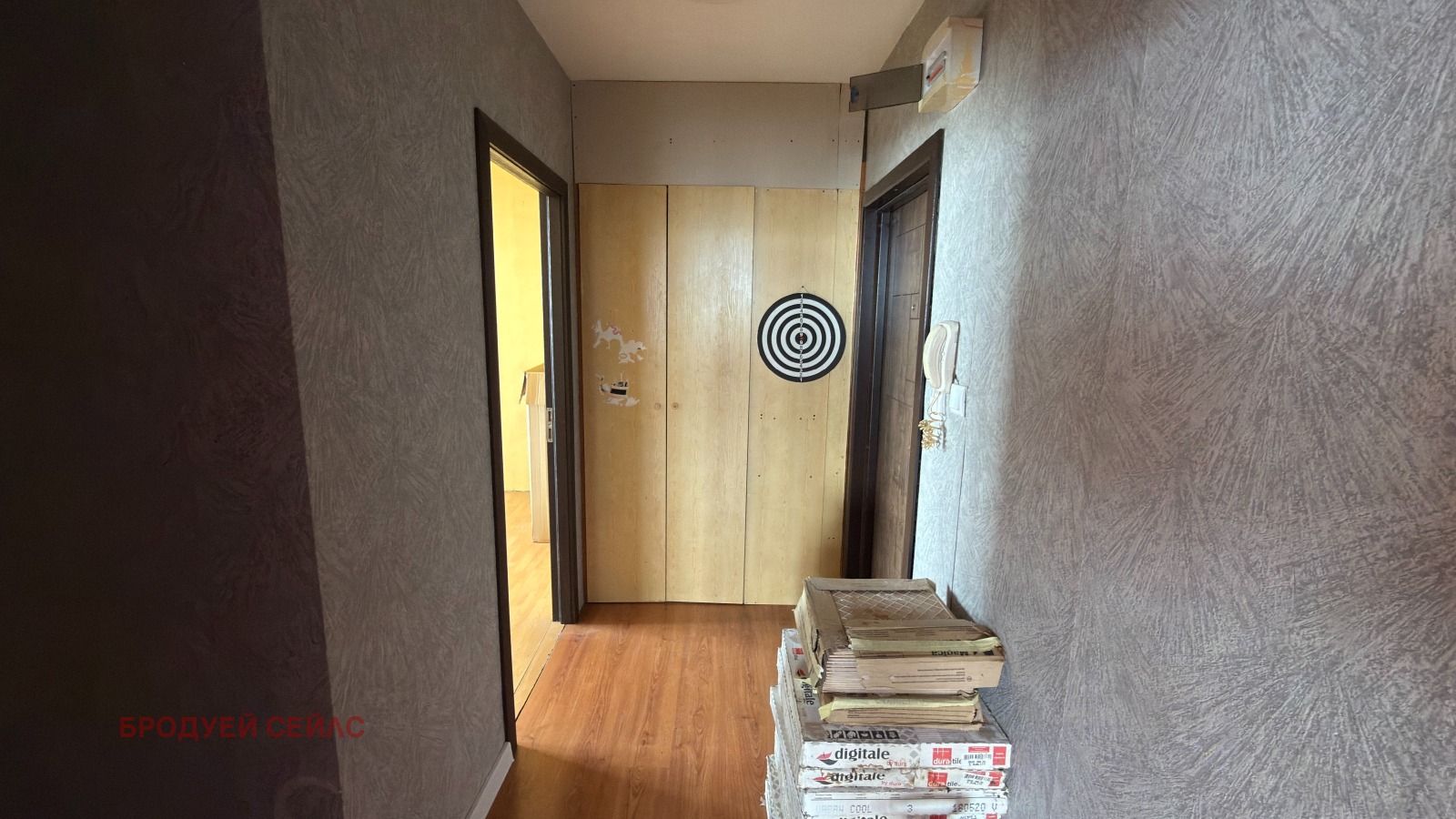 ������� 2-����� | Imot.bg � ����������� 4