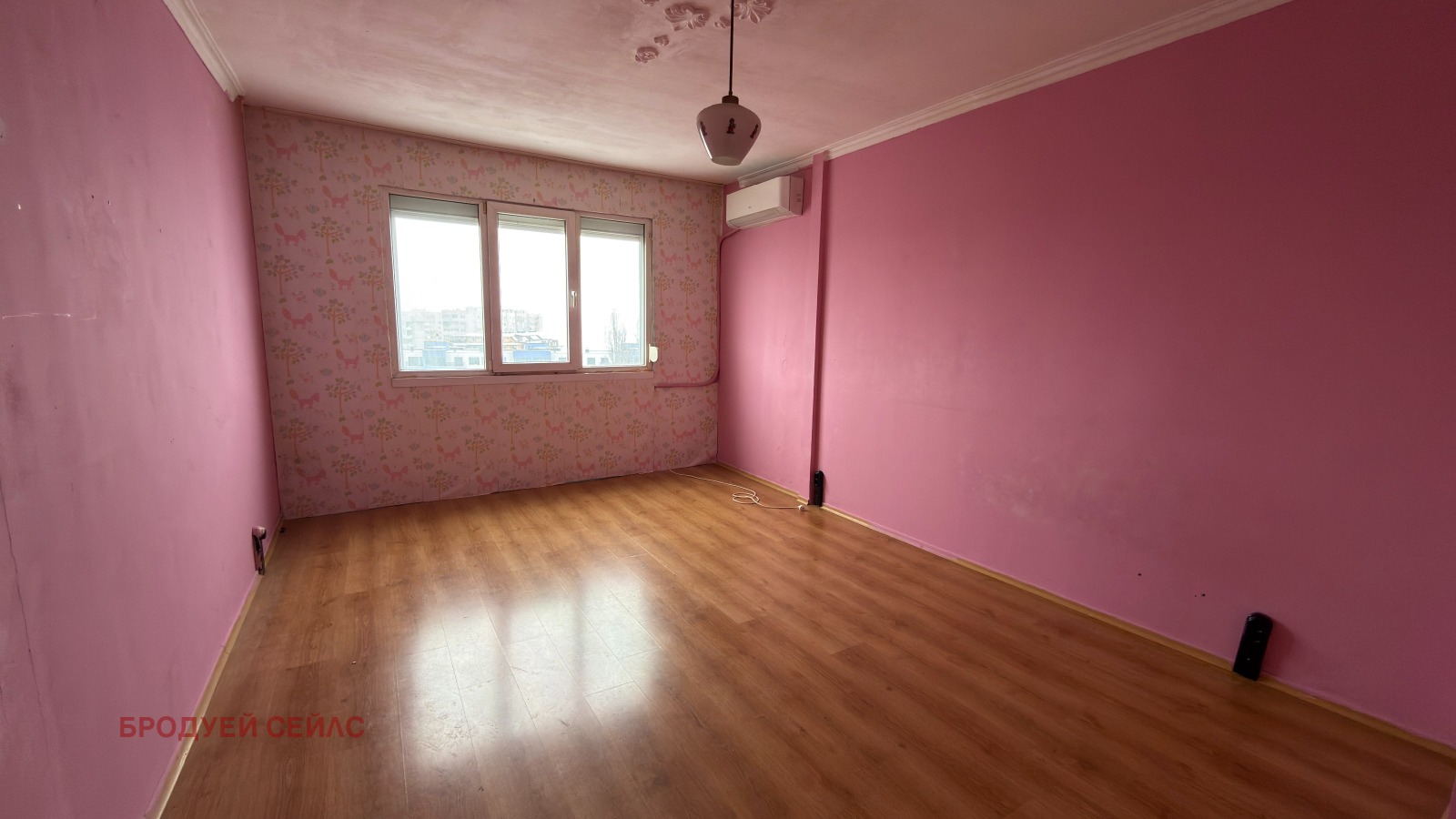 ������� 2-����� | Imot.bg � ����������� 5