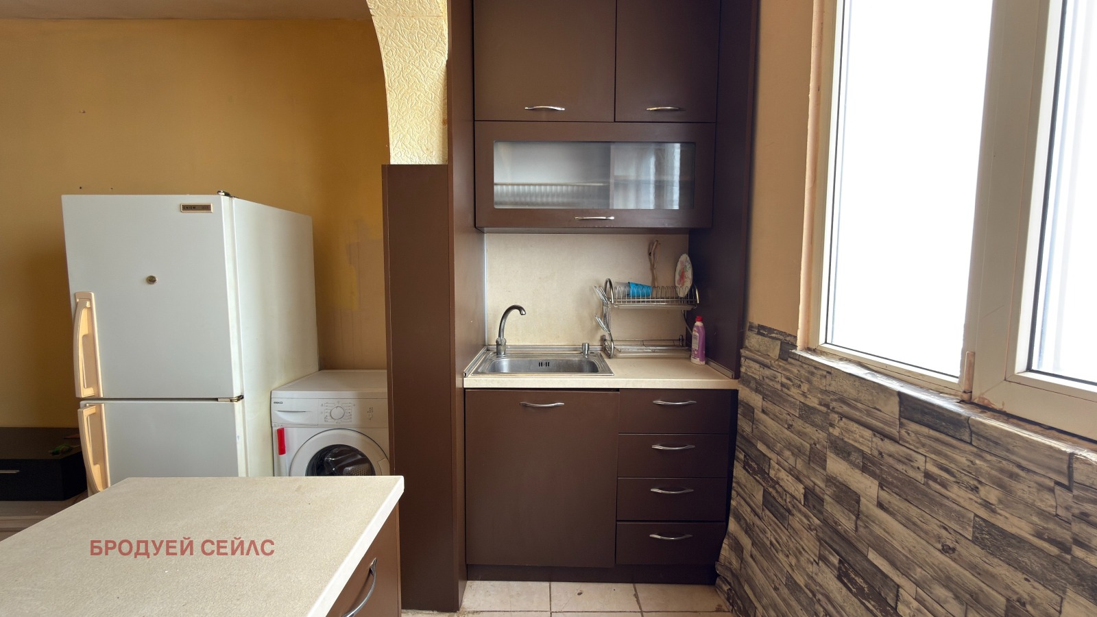 ������� 2-����� | Imot.bg � ����������� 2