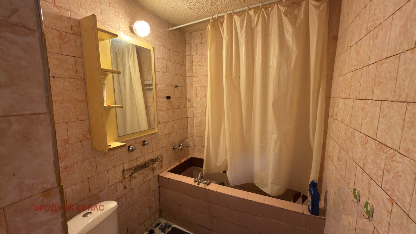 ������� 2-����� | Imot.bg � ����������� 10