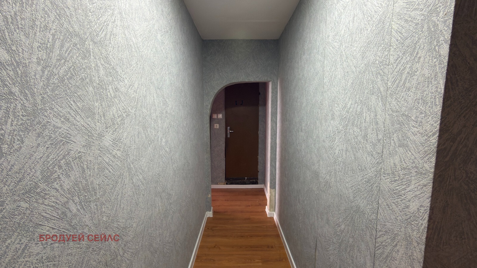 ������� 2-����� | Imot.bg � ����������� 7