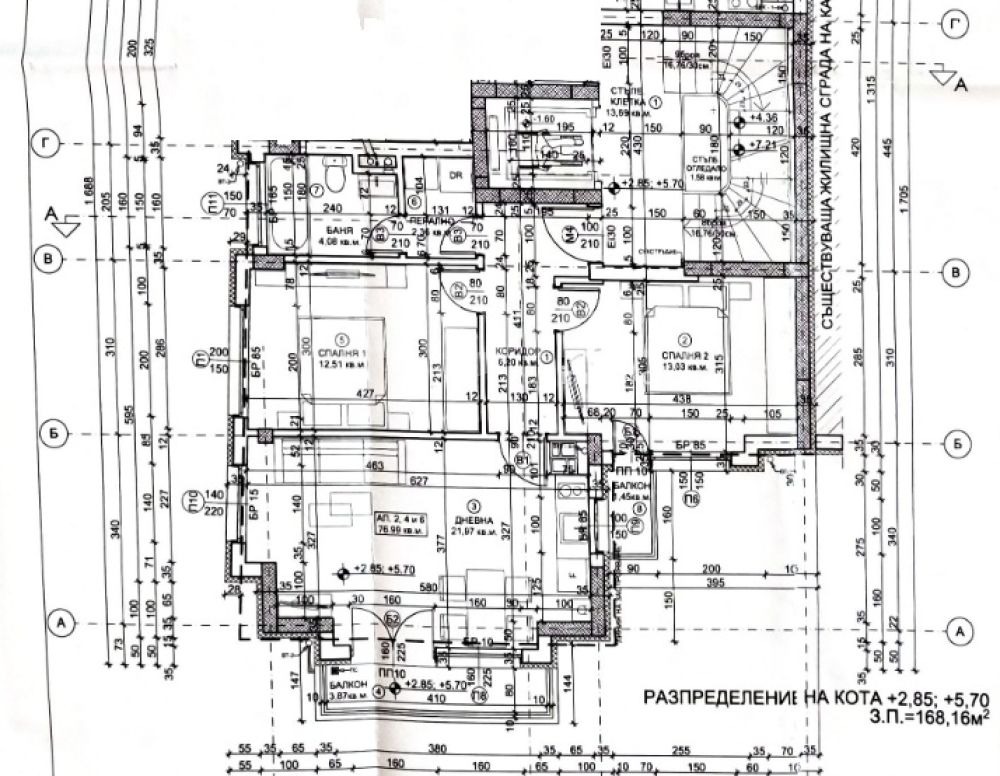 Продава 3-СТАЕН | Imot.bg — изображение 4