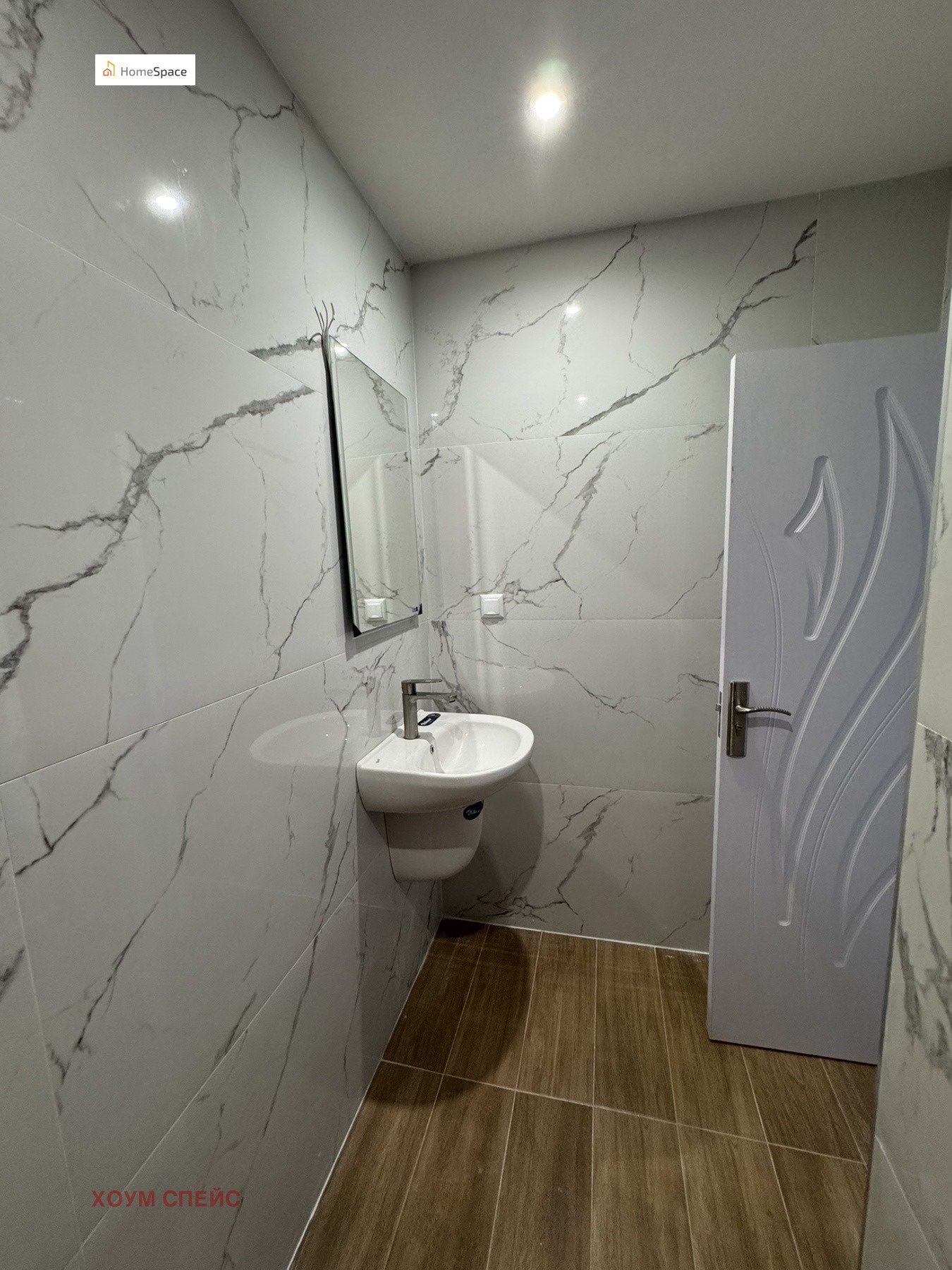 Продава 3-СТАЕН | Imot.bg — изображение 10