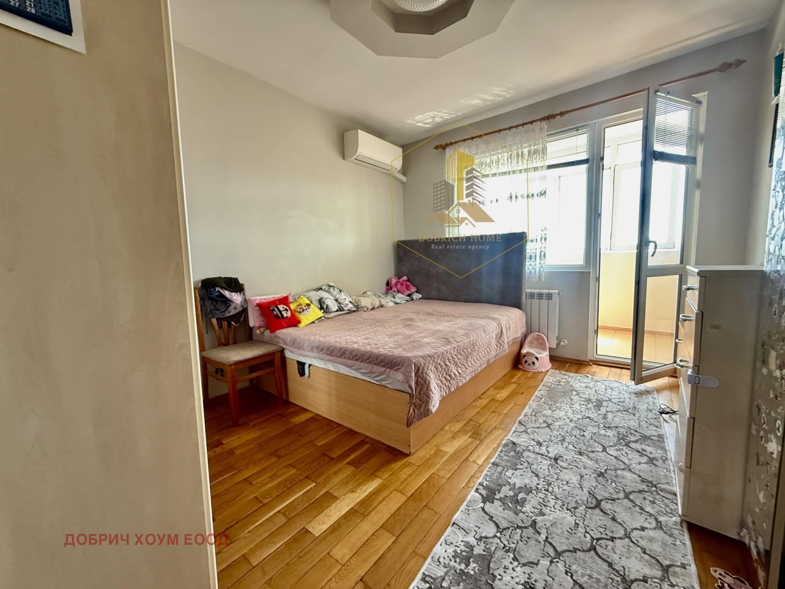 ������� 3-����� | Imot.bg � ����������� 10