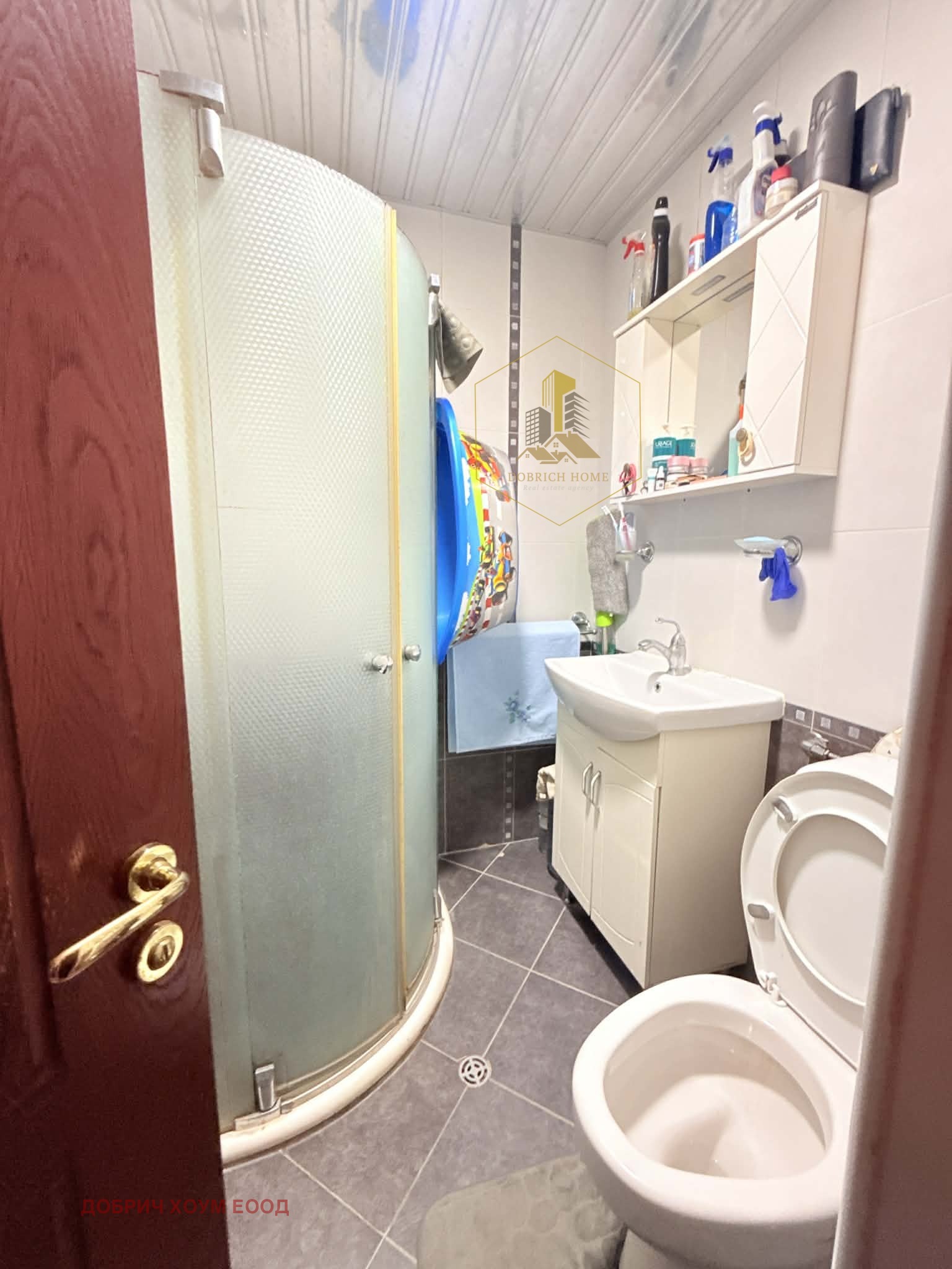 ������� 3-����� | Imot.bg � ����������� 12