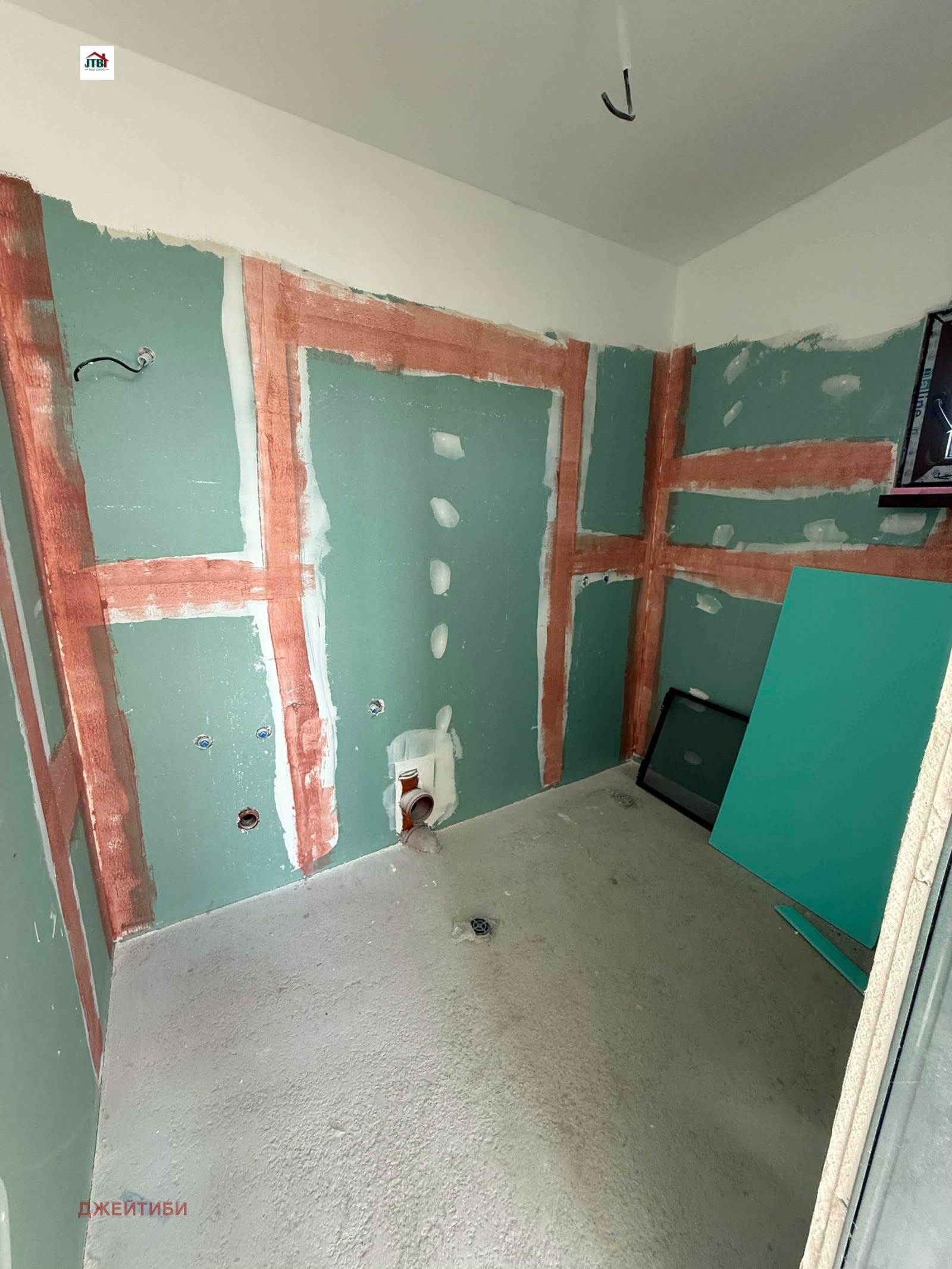 ������� ���� | Imot.bg � ����������� 13