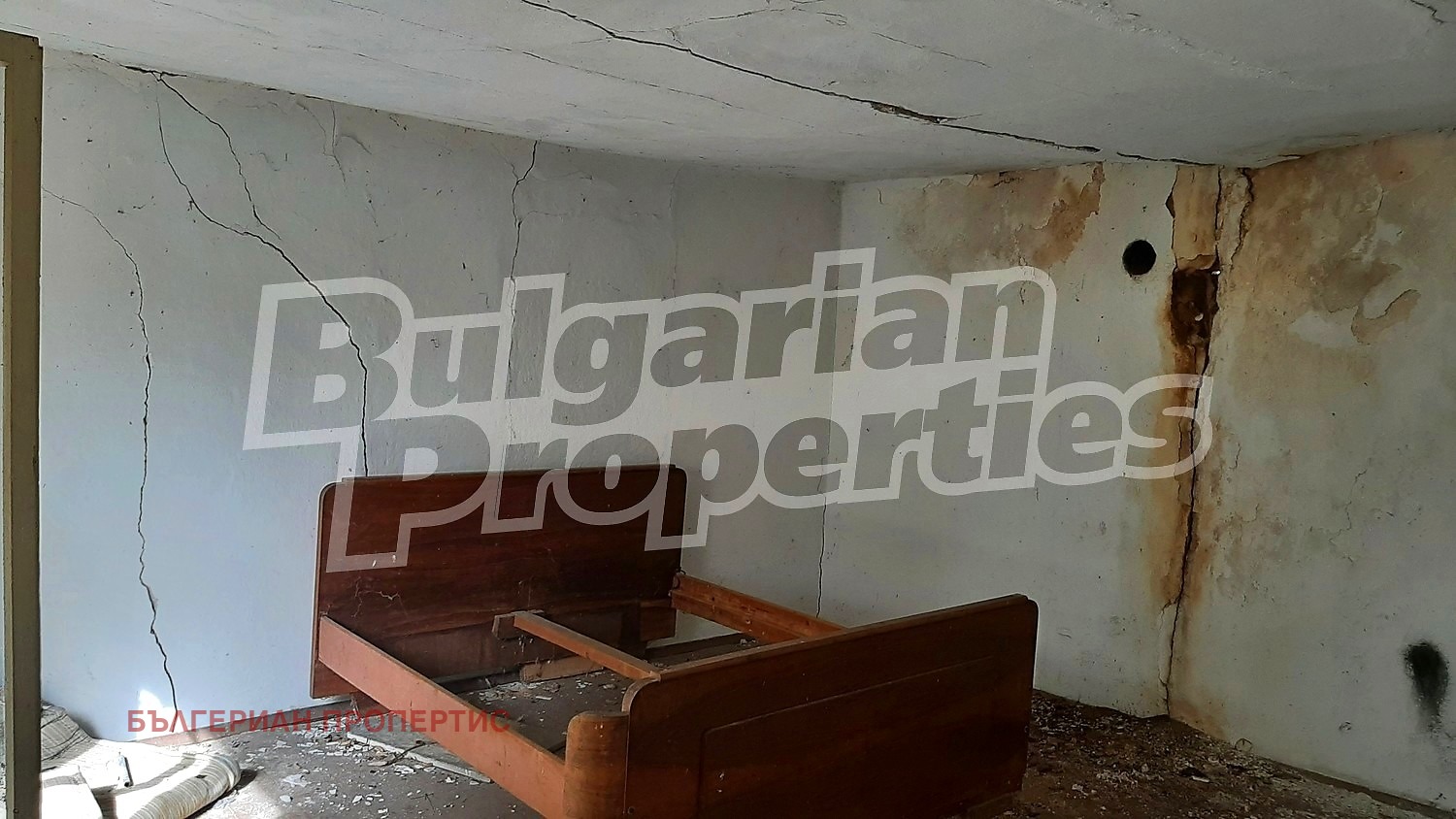 ������� ���� | Imot.bg � ����������� 11