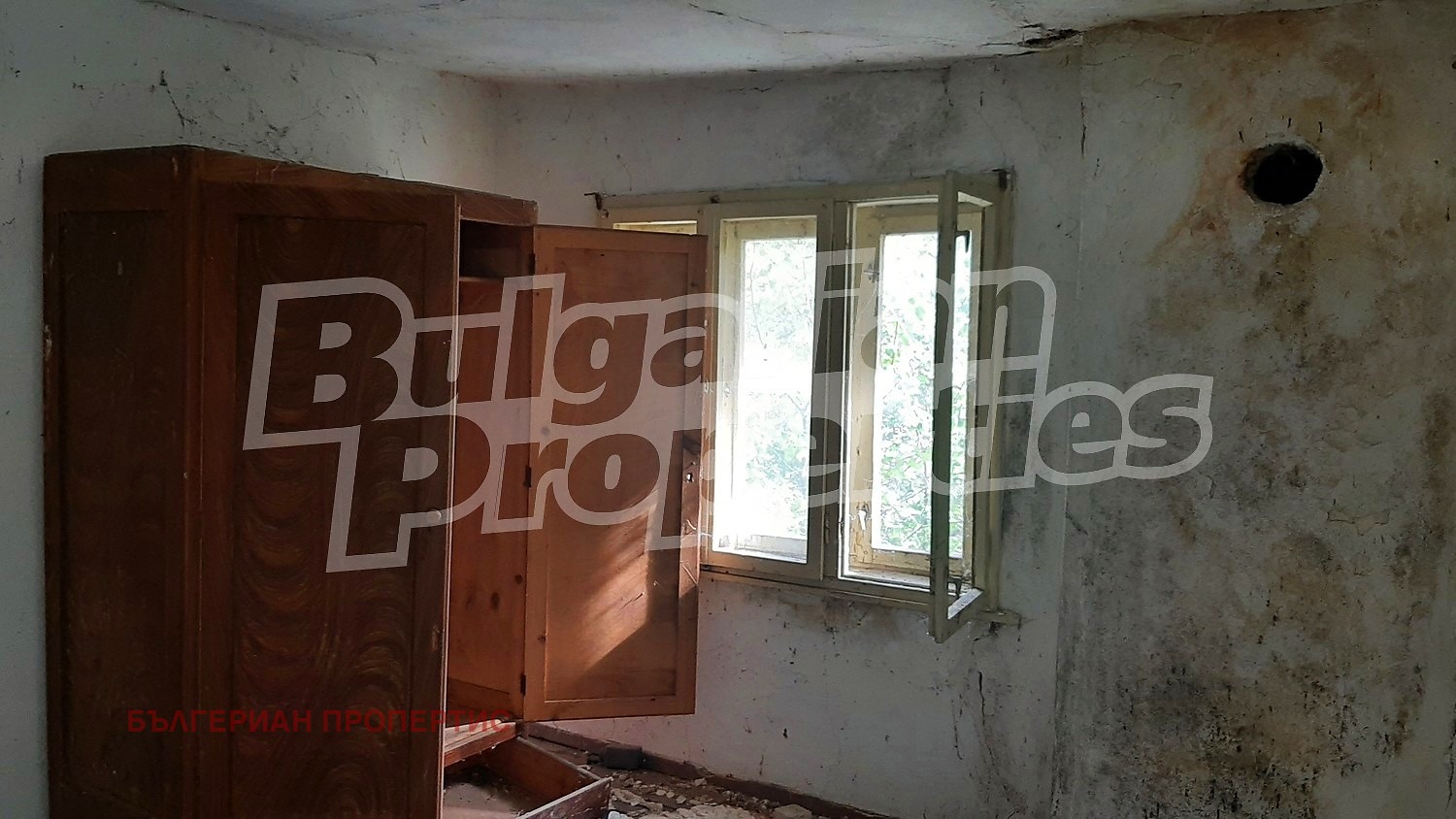 ������� ���� | Imot.bg � ����������� 12