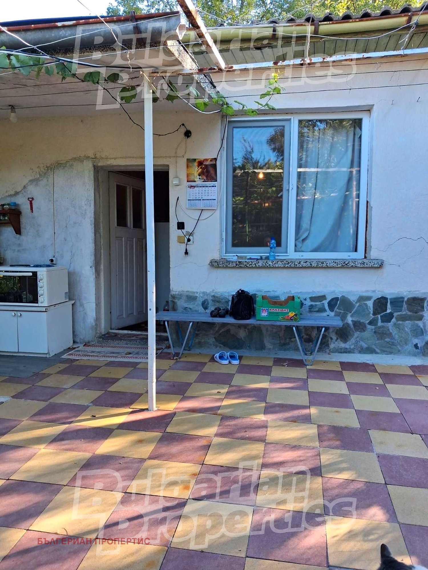 ������� ���� | Imot.bg � ����������� 1