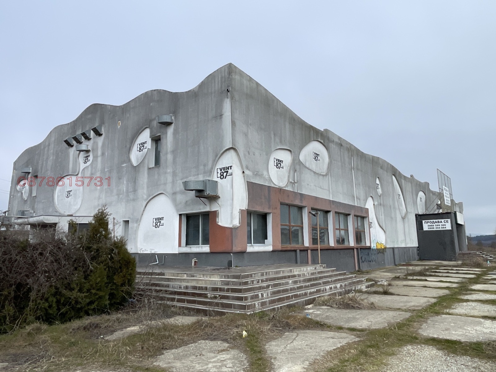 ������� ��������� | Imot.bg � ����������� 3