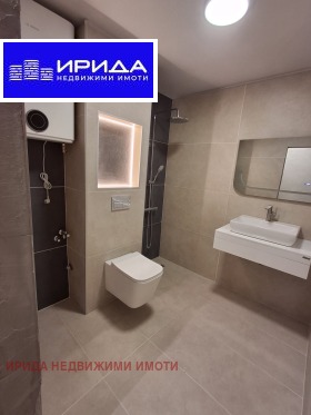  2- | Imot.bg    6