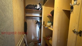 ������� 2-����� | Imot.bg � ����� ������ 11