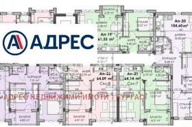 ������� 3-����� | Imot.bg � ����� ������ 4