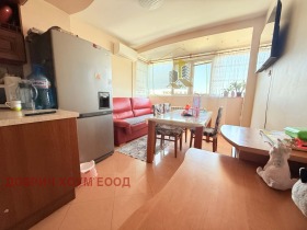 ������� 3-����� | Imot.bg � ����� ������ 17