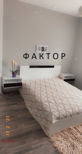 ������� ���� �� ���� | Imot.bg � ����� ������ 4