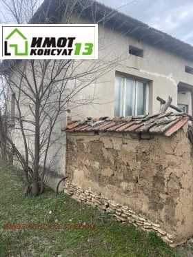 House Valchitran, region Pleven 2