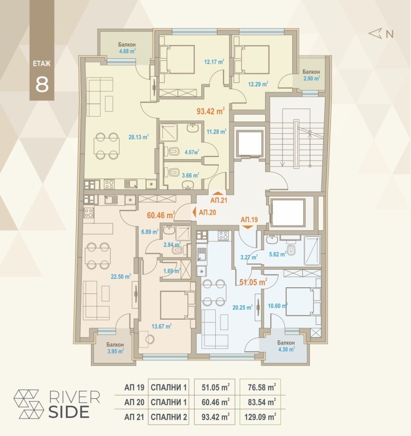 Продава 2-СТАЕН, гр. София, Център, снимка 11 - Апартаменти - 52695022