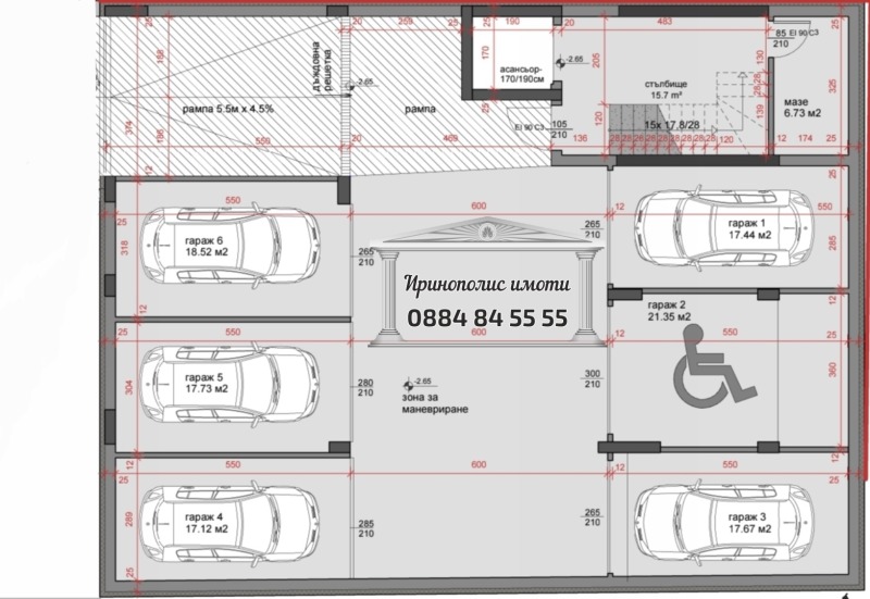 Продава 3-СТАЕН, гр. Стара Загора, Център, снимка 2 - Aпартаменти - 48899607