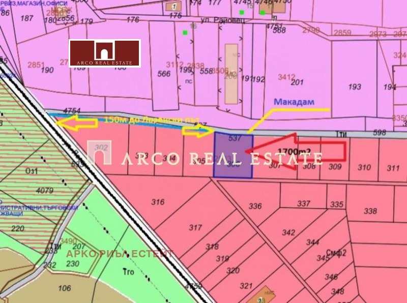 Продава ПАРЦЕЛ, с. Лозен, област София-град, снимка 1 - Парцели - 47408592