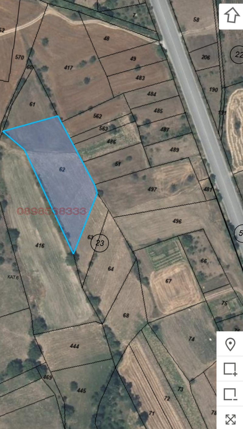 Продава ЗЕМЕДЕЛСКА ЗЕМЯ, гр. Сапарева баня, област Кюстендил, снимка 8 - Земеделска земя - 52788066