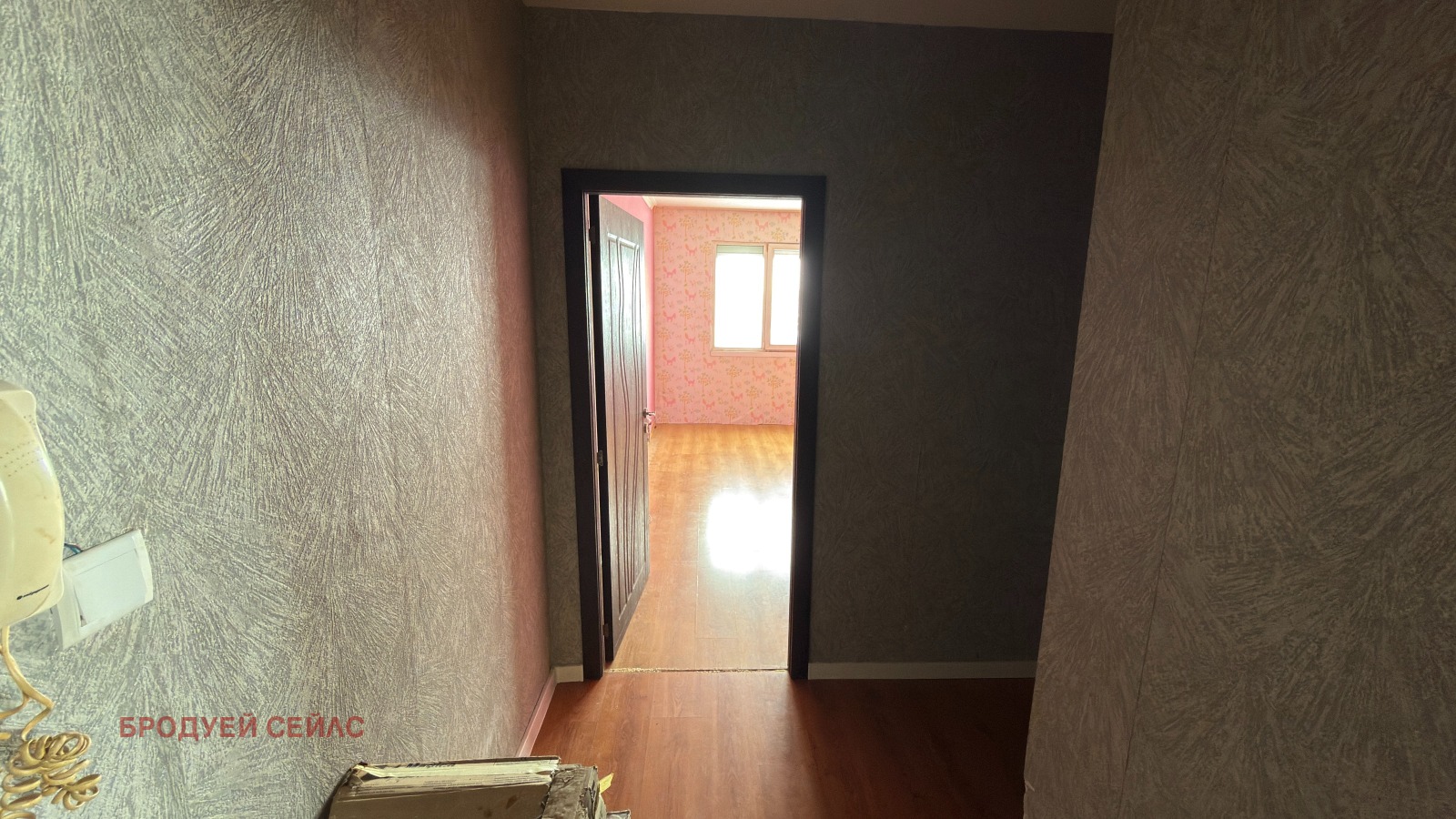 Продава 2-СТАЕН, гр. София, Обеля 2, снимка 3 - Апартаменти - 53944618