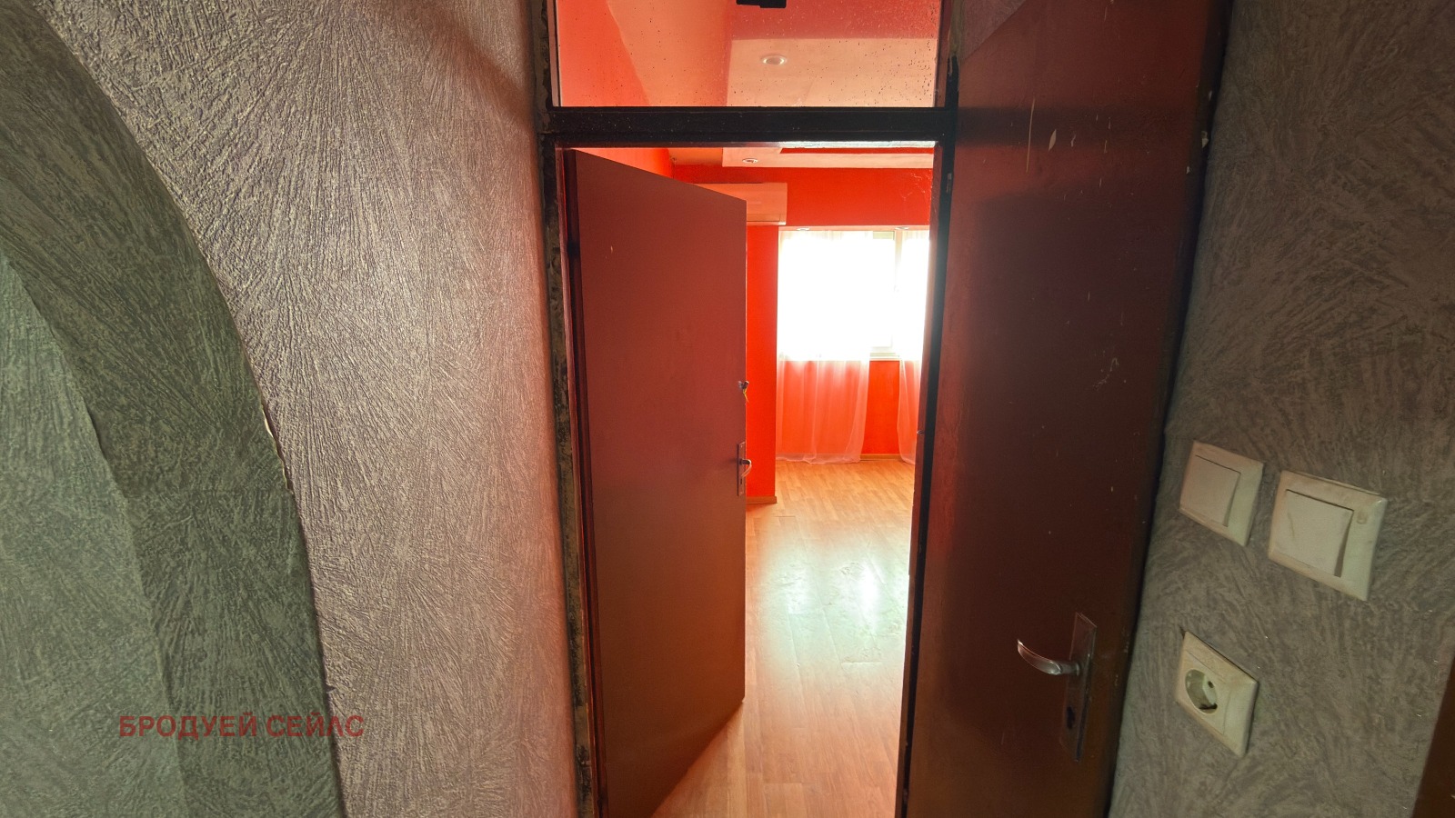 Продава 2-СТАЕН, гр. София, Обеля 2, снимка 8 - Апартаменти - 53944618