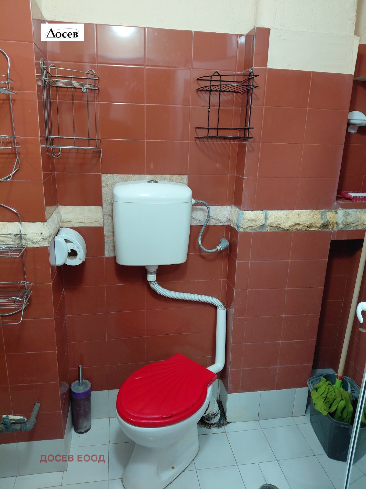 Продава 2-СТАЕН, гр. Стара Загора, Център, снимка 12 - Апартаменти - 56615237