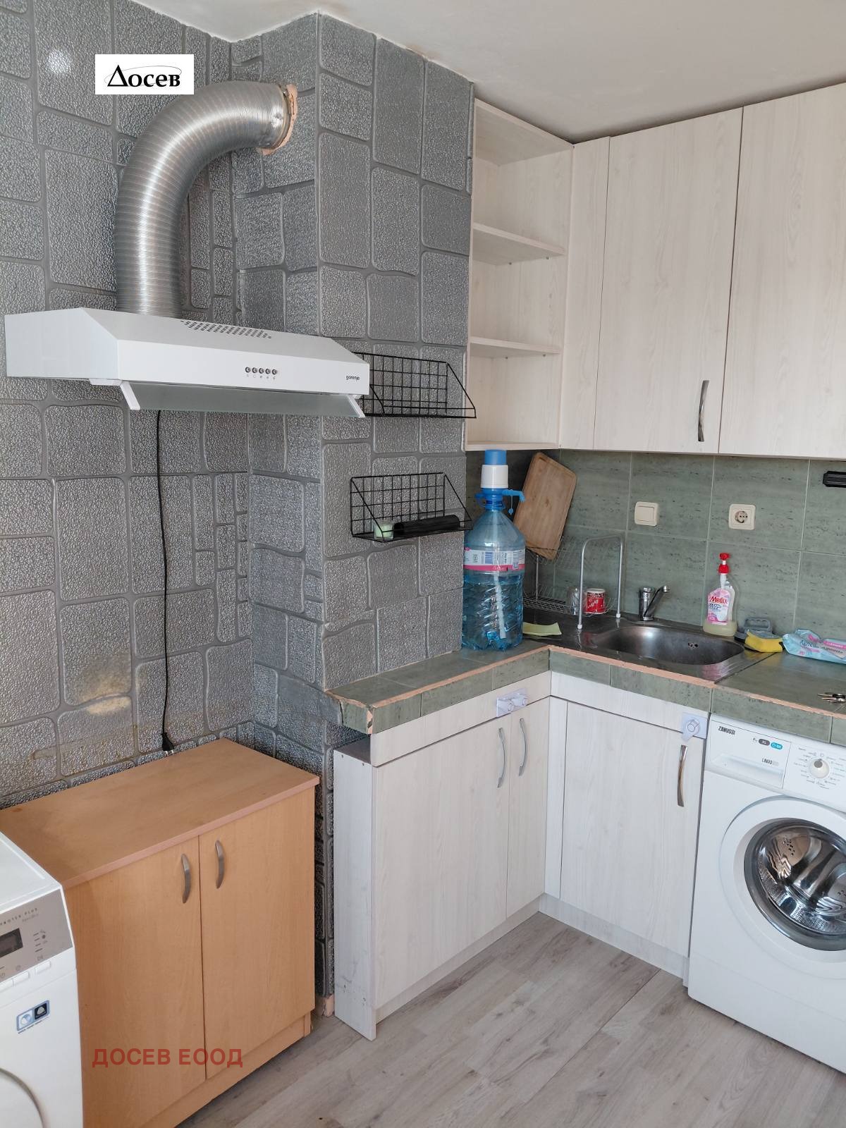 Продава 2-СТАЕН, гр. Стара Загора, Център, снимка 2 - Апартаменти - 56615237