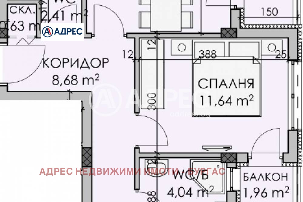 Продава 3-СТАЕН, гр. Бургас, област Бургас, снимка 3 - Апартаменти - 53793881