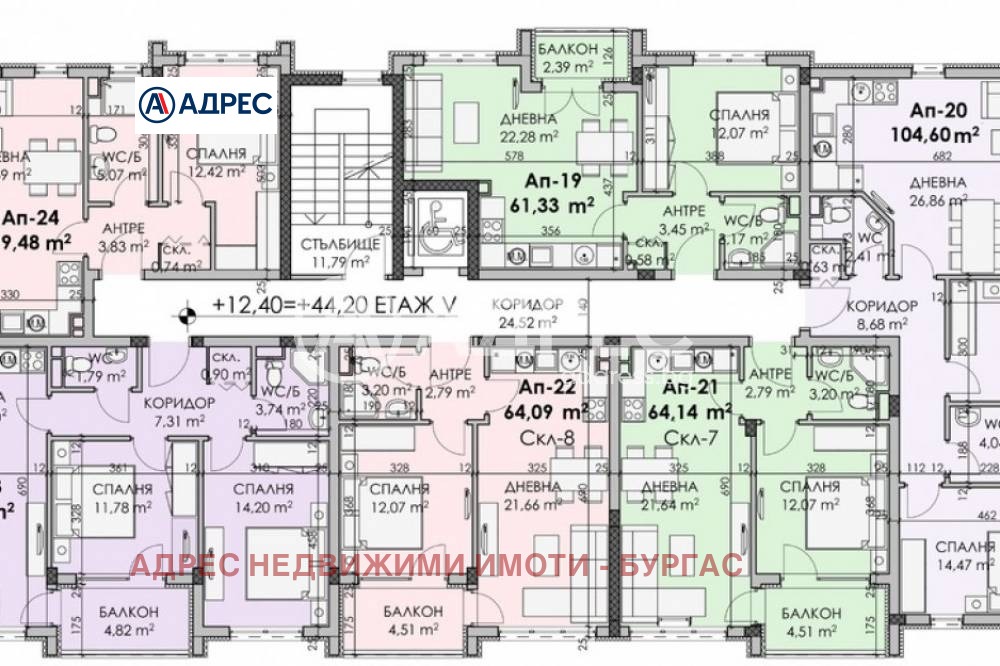 Продава 3-СТАЕН, гр. Бургас, област Бургас, снимка 4 - Апартаменти - 53793881