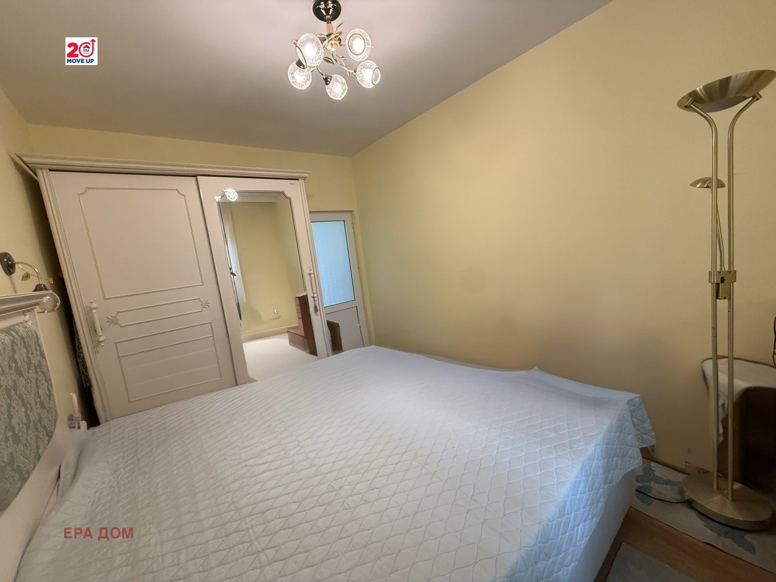 Продава 4-СТАЕН, гр. Стара Загора, Център, снимка 13 - Апартаменти - 56672777