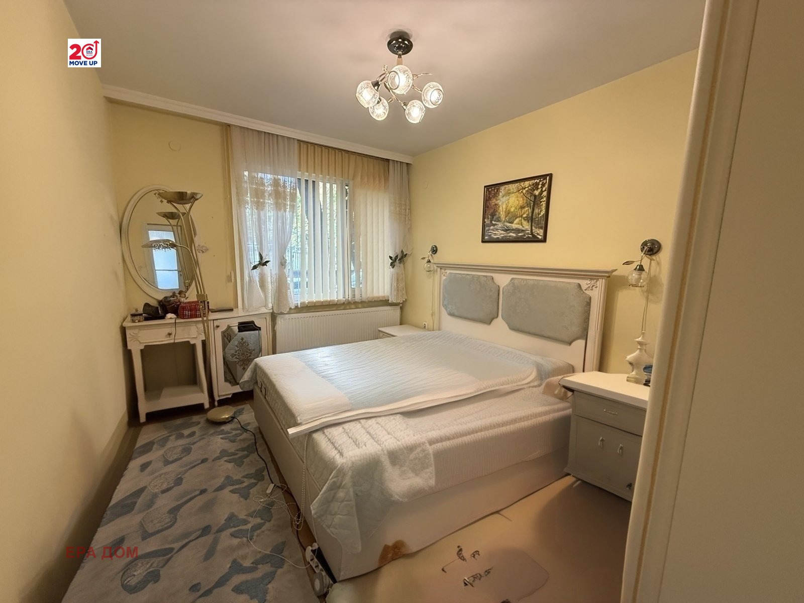 Продава 4-СТАЕН, гр. Стара Загора, Център, снимка 12 - Апартаменти - 56672777
