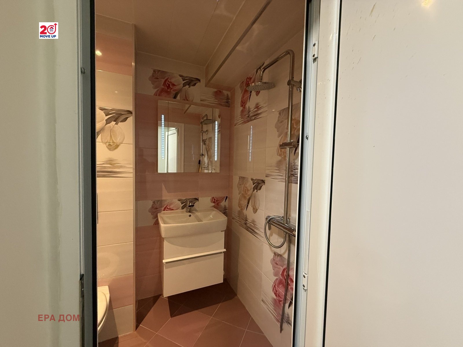 Продава 4-СТАЕН, гр. Стара Загора, Център, снимка 9 - Апартаменти - 56672777