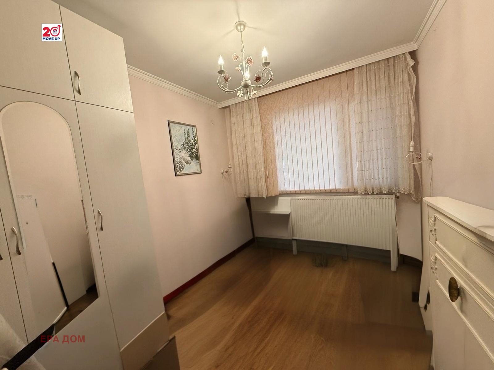 Продава 4-СТАЕН, гр. Стара Загора, Център, снимка 14 - Апартаменти - 56672777