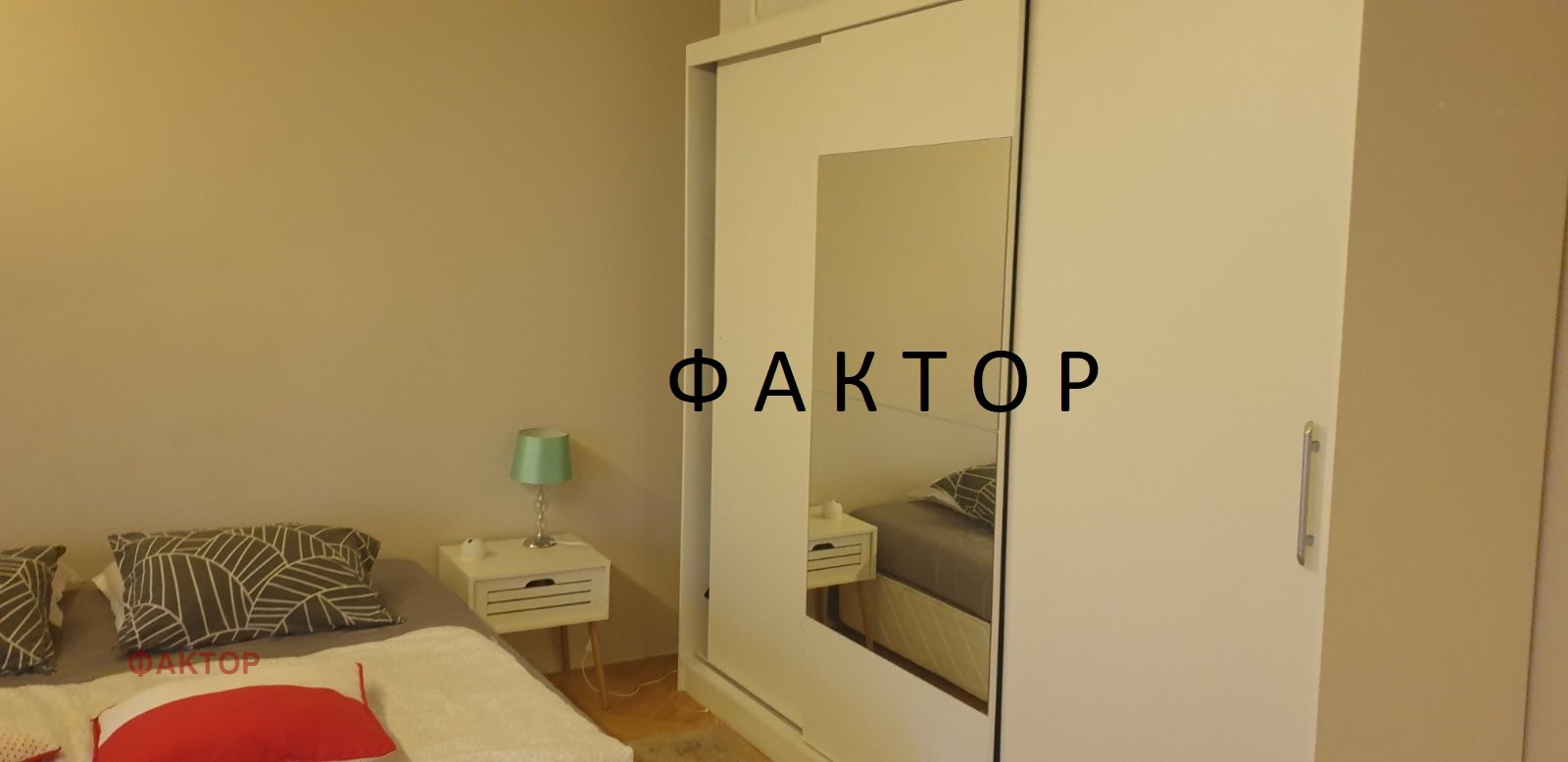 Продава ЕТАЖ ОТ КЪЩА, гр. Асеновград, област Пловдив, снимка 5 - Етаж от къща - 55883902