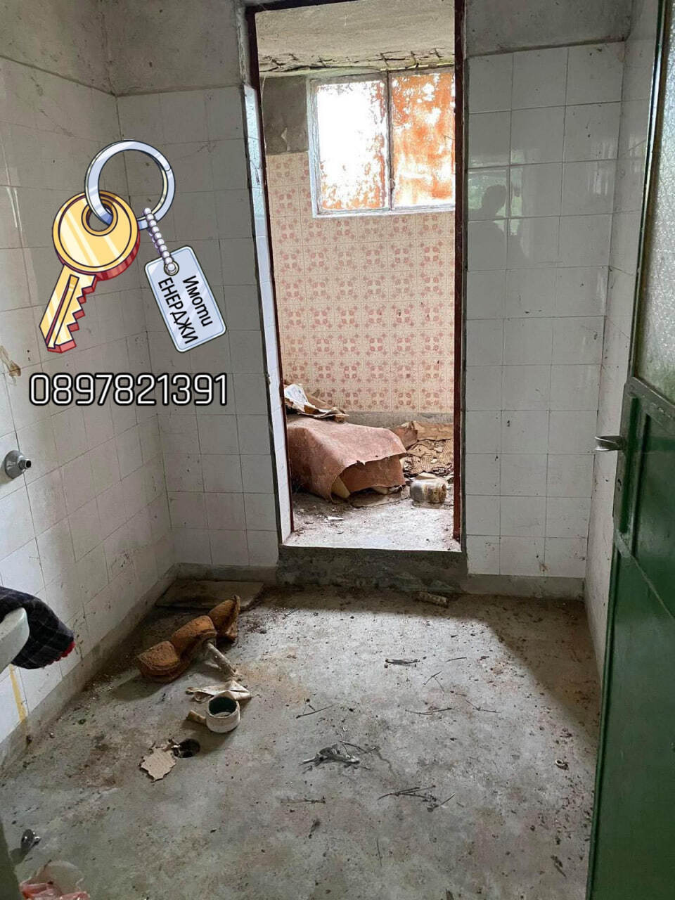 Продава КЪЩА, с. Карлуково, област Ловеч, снимка 8 - Къщи - 54969234