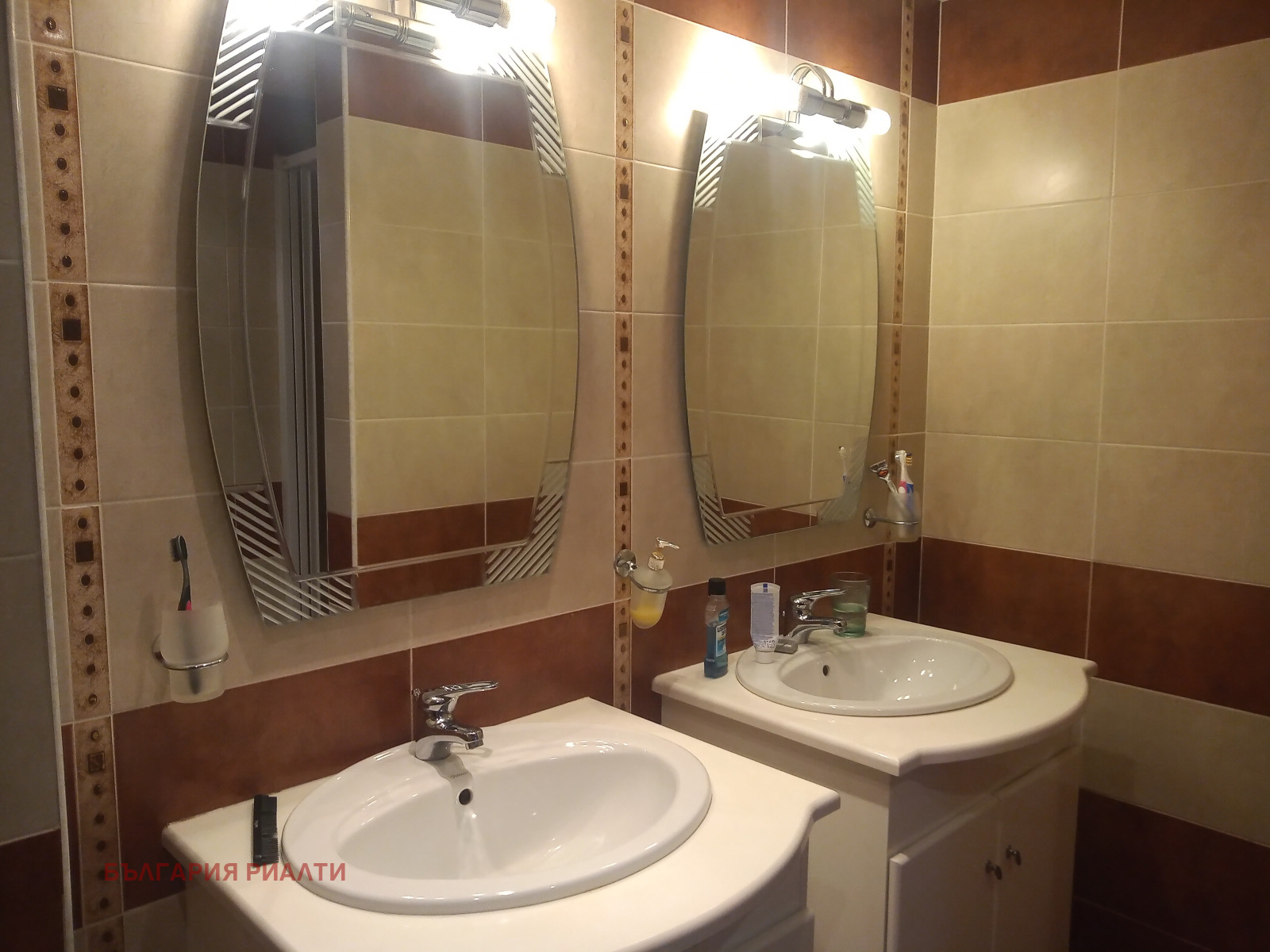Продава КЪЩА, гр. София, Павлово, снимка 11 - Къщи - 56068740