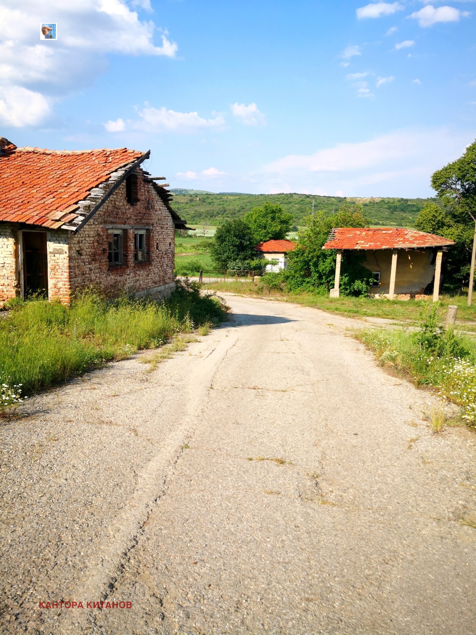 Продава ПАРЦЕЛ, с. Баланово, област Кюстендил, снимка 2 - Парцели - 56712396