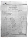 Продава ПАРЦЕЛ, с. Баланово, област Кюстендил, снимка 1