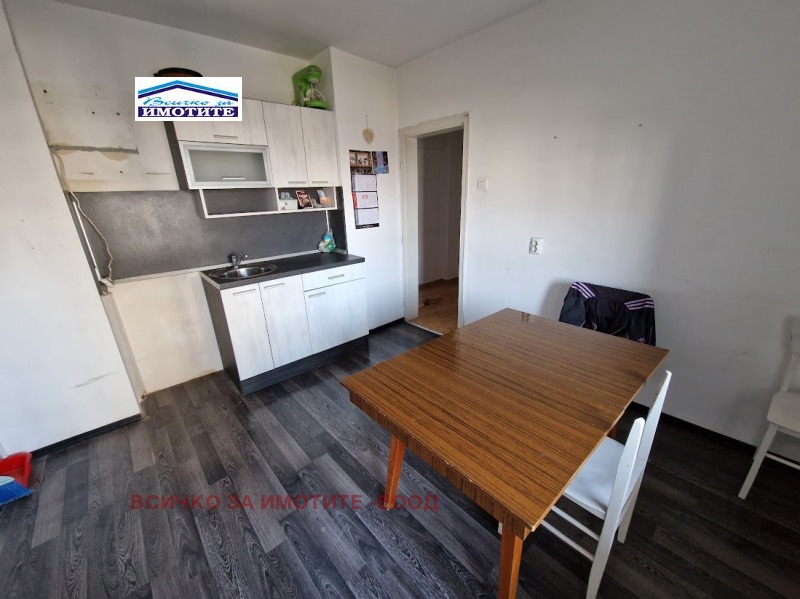 Продава 3-СТАЕН в град Русе, Център - 96 кв.м / 155 000 € » 303 153.65 лв., ВСИЧКО ЗА ИМОТИТЕ