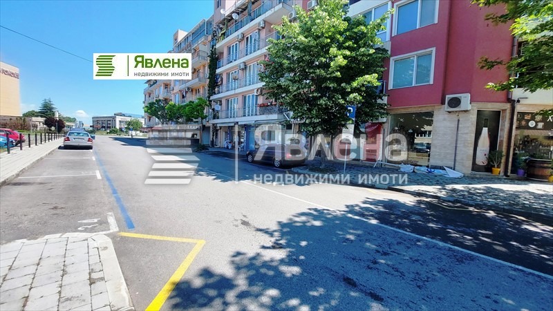 ������� ������� | Imot.bg � ����������� 7