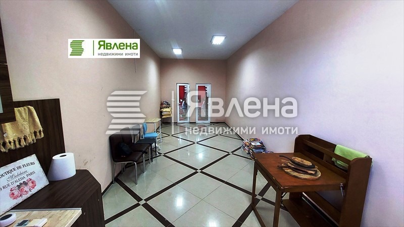 ������� ������� | Imot.bg � ����������� 2
