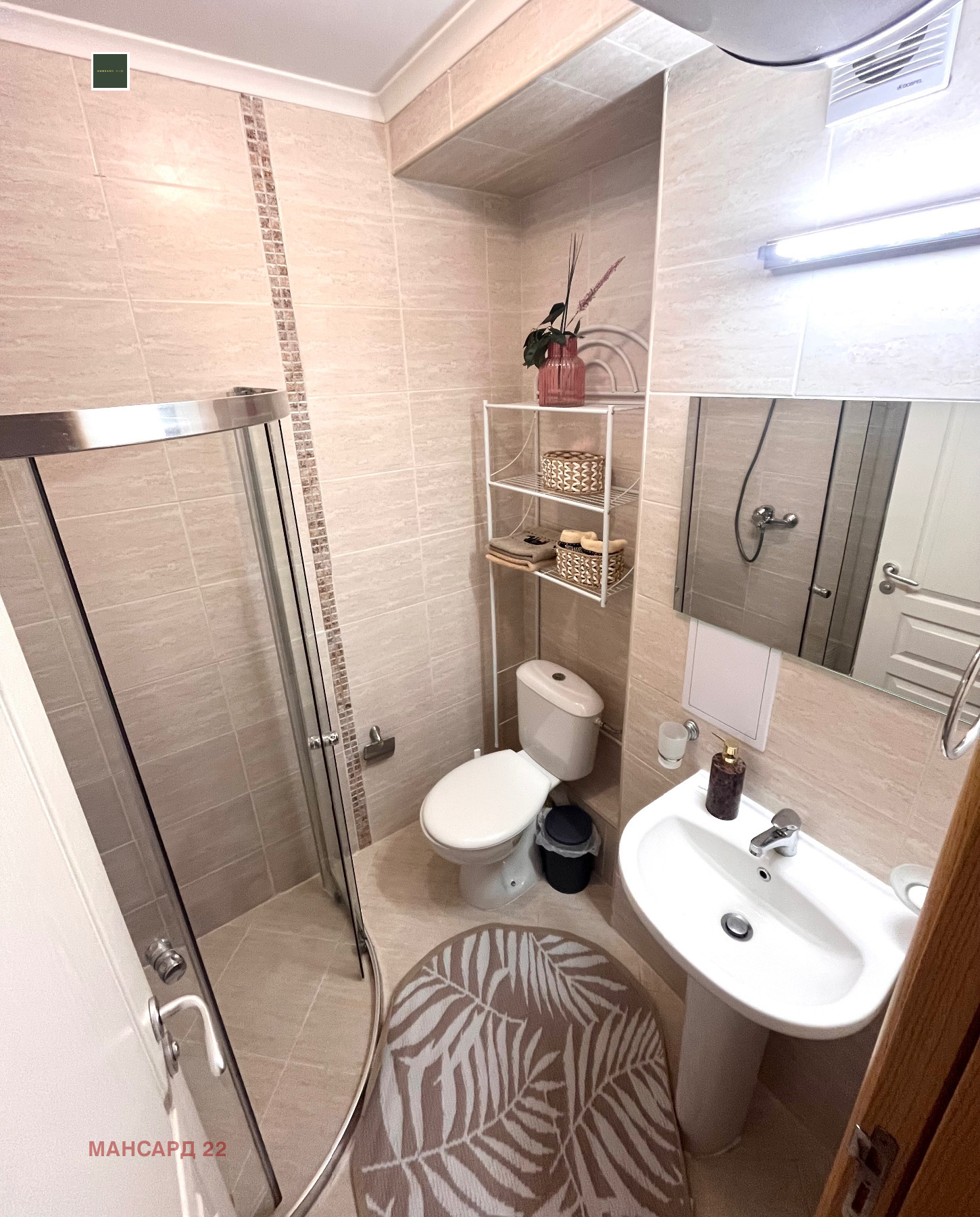 ������� 1-����� | Imot.bg � ����������� 5