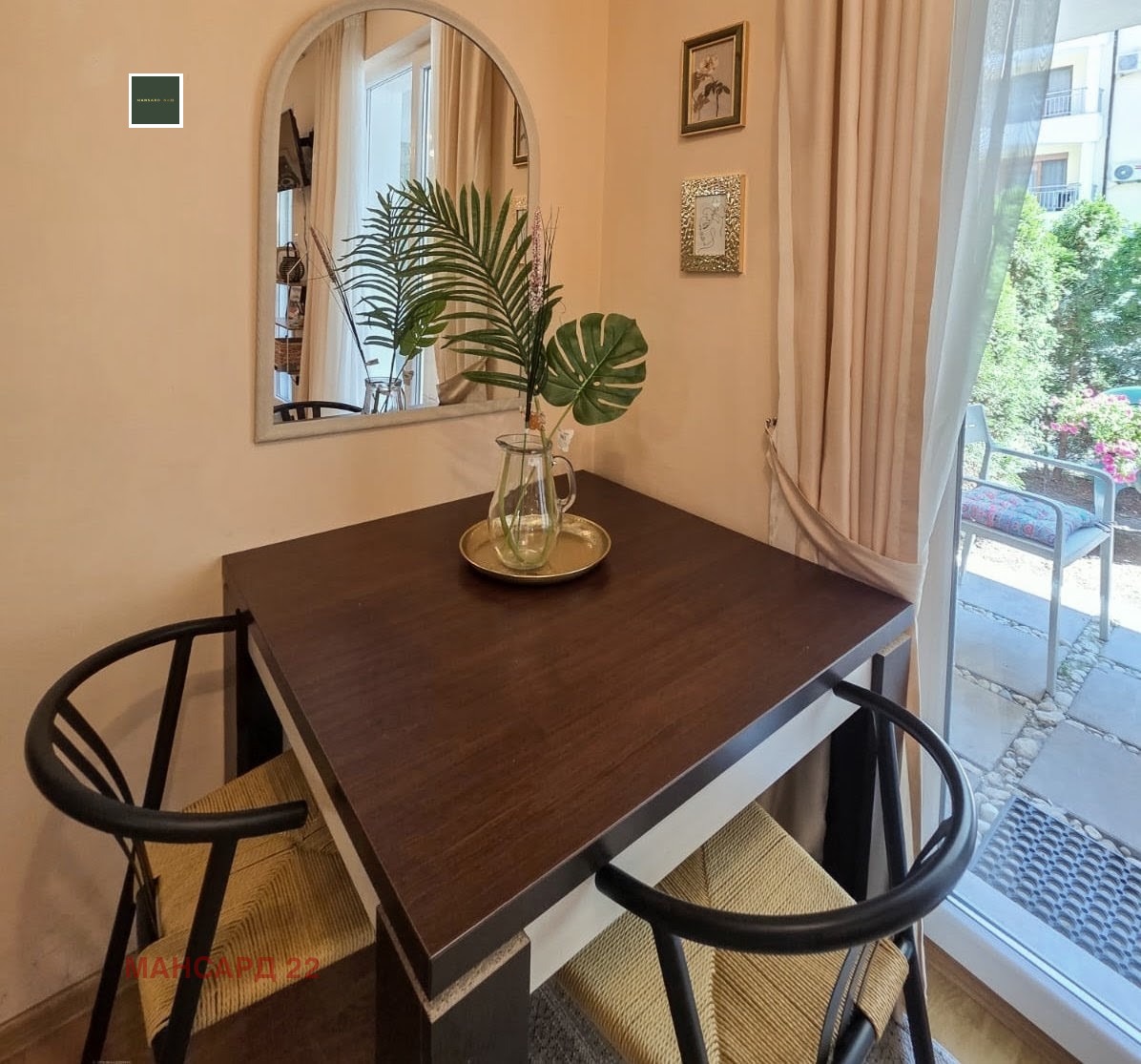 ������� 1-����� | Imot.bg � ����������� 4