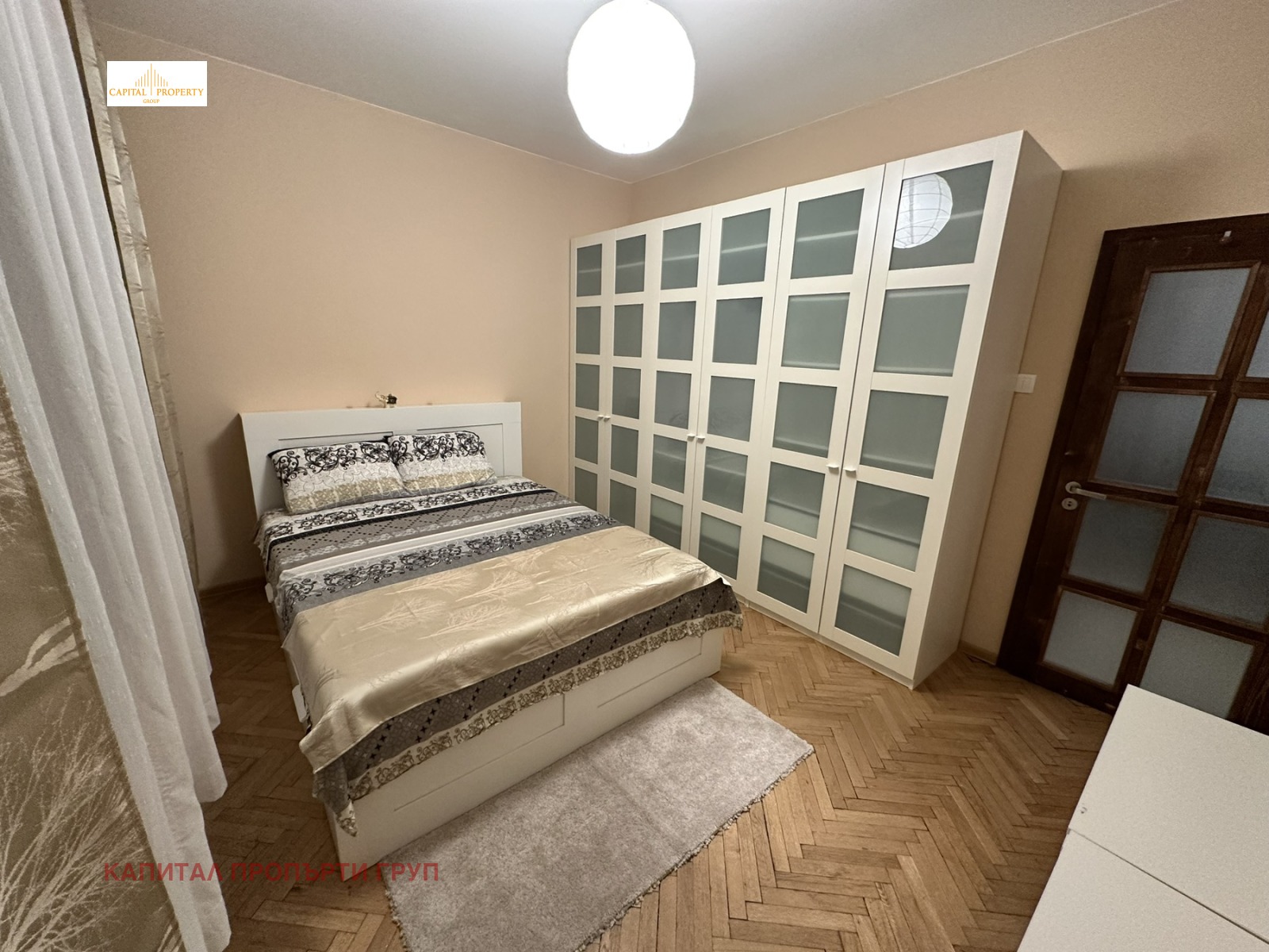 ������� 2-����� | Imot.bg � ����������� 5