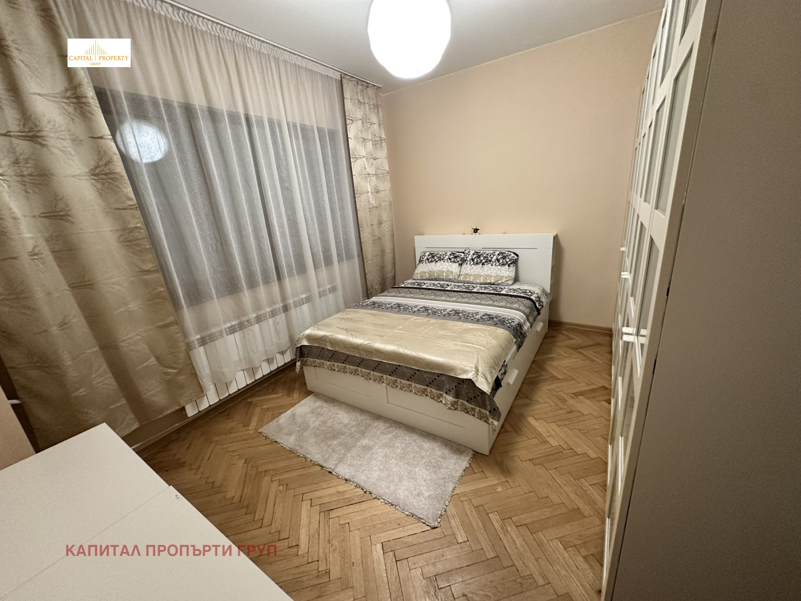 ������� 2-����� | Imot.bg � ����������� 4