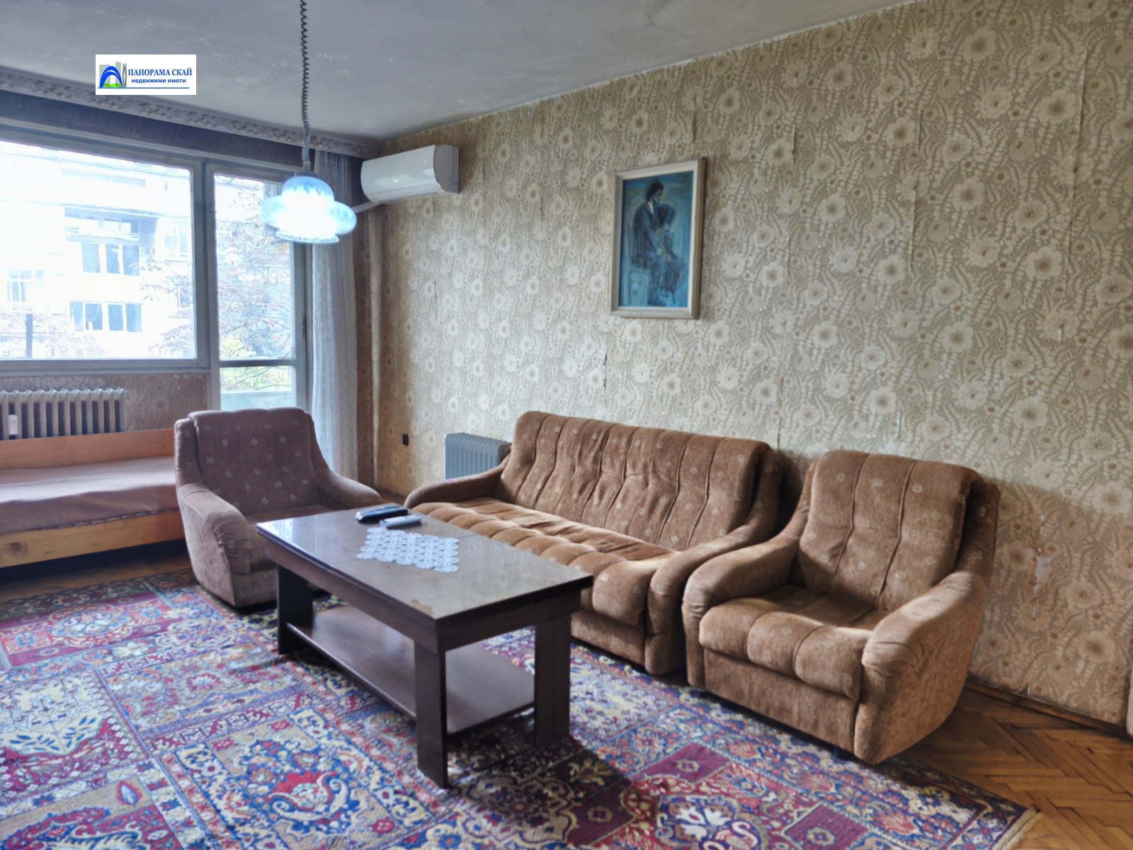 ������� 3-����� | Imot.bg � ����������� 2