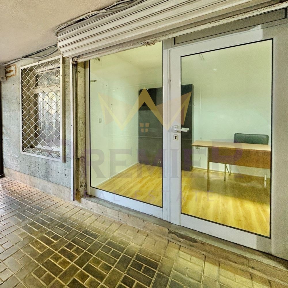 ������� ���� | Imot.bg � ����������� 4